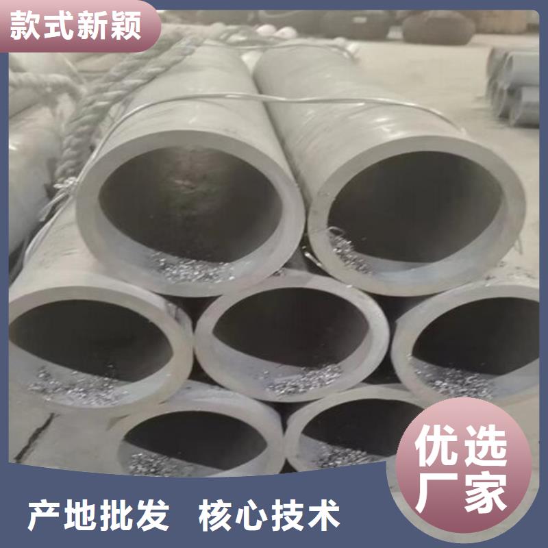批发304薄壁不锈钢管_厂家/供应本地供应商