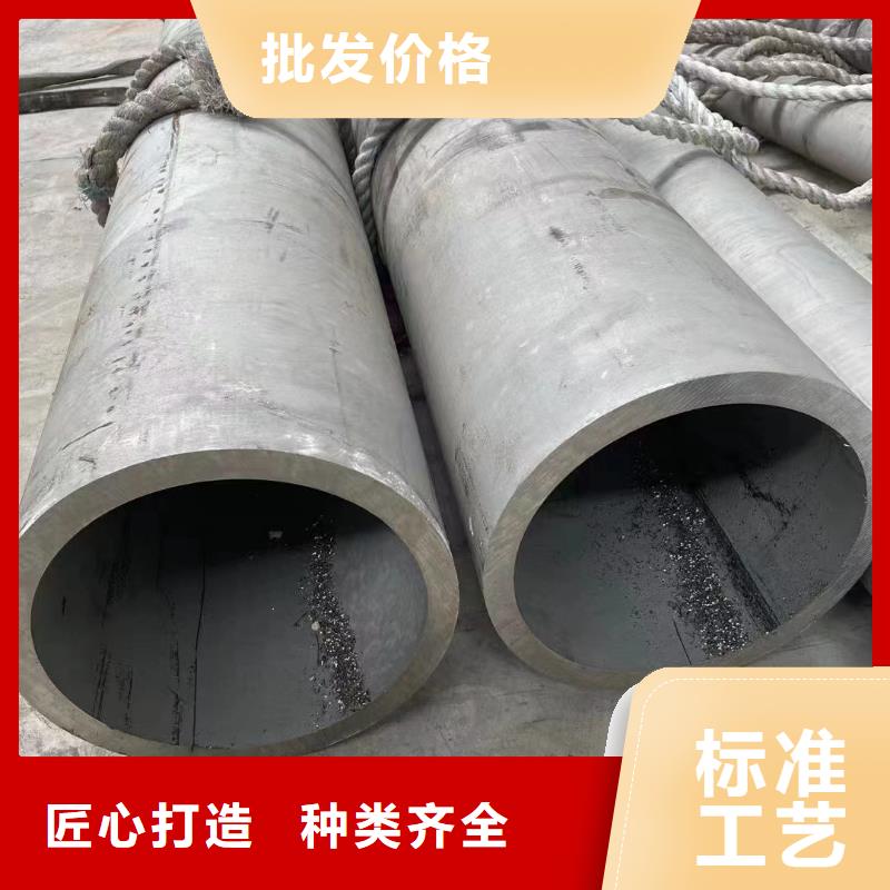 供应316L薄壁不锈钢圆管的厂家同城公司