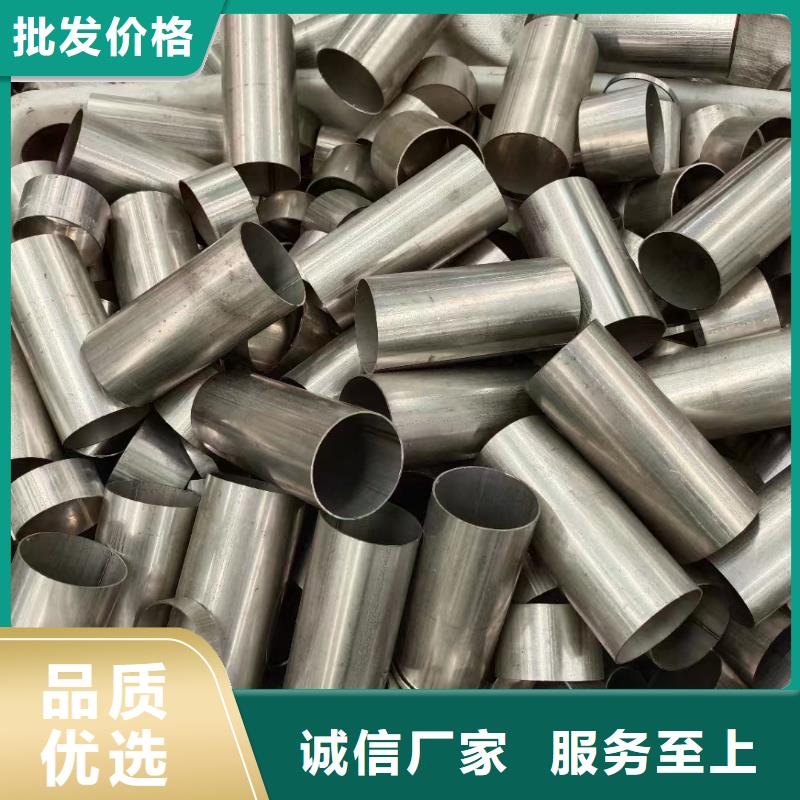 310S管厂家支持定制保障