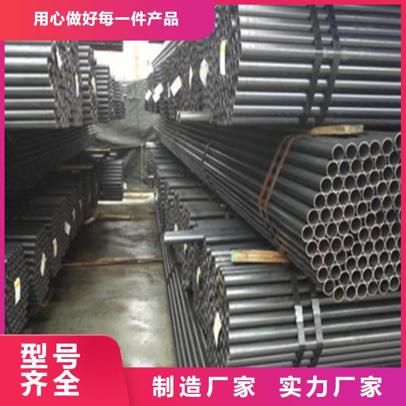 65mn无缝钢管定尺切割加工厂同城经销商