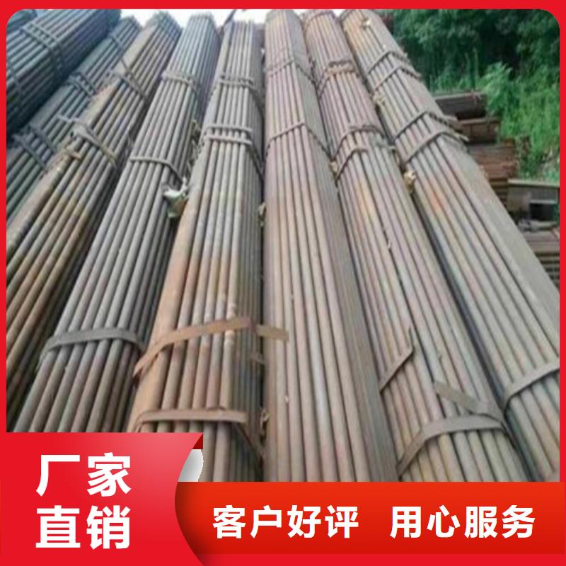40cr无缝钢管批发零售价格当地服务商