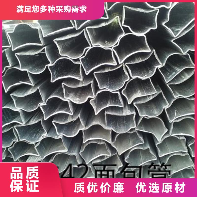 35号无缝钢管方矩管加工厂工厂认证