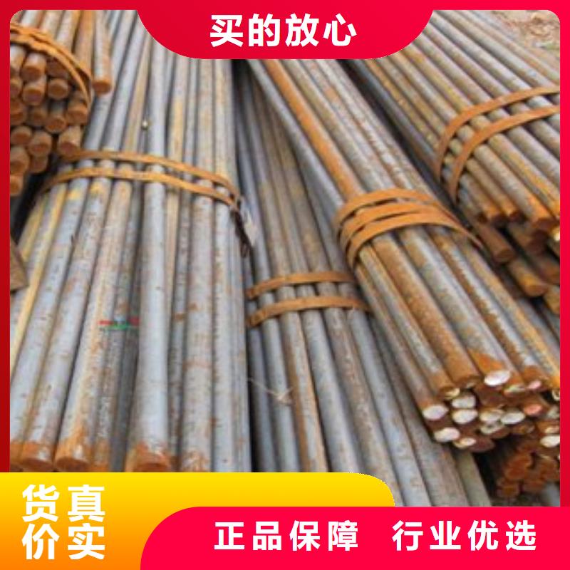 35crmo合金钢一支多少钱本地品牌