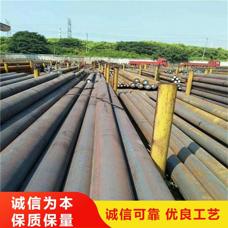 规模大的27Simn无缝钢管厂家本地货源