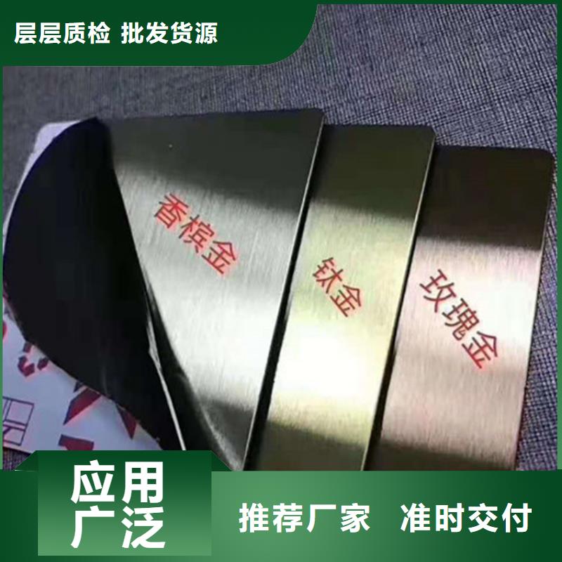310S不锈钢板生产支持非标定制