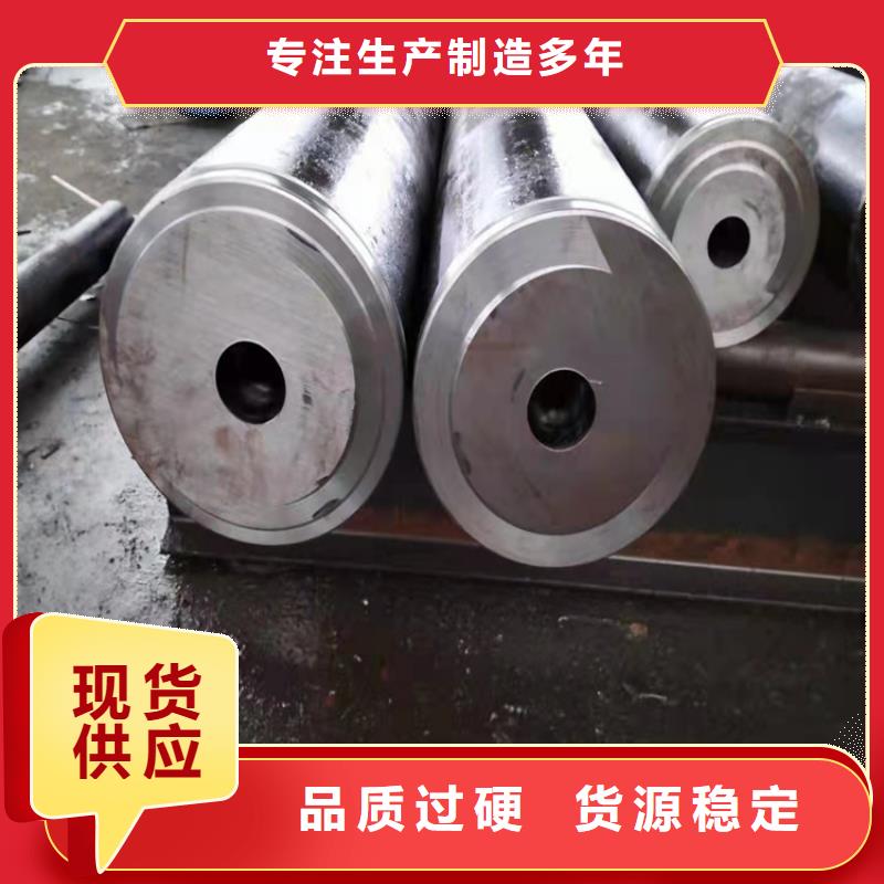 无缝钢管-无缝钢管欢迎您按需定制