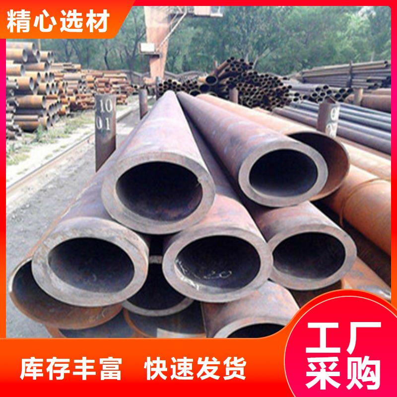 无缝钢管就近仓库发车本地品牌