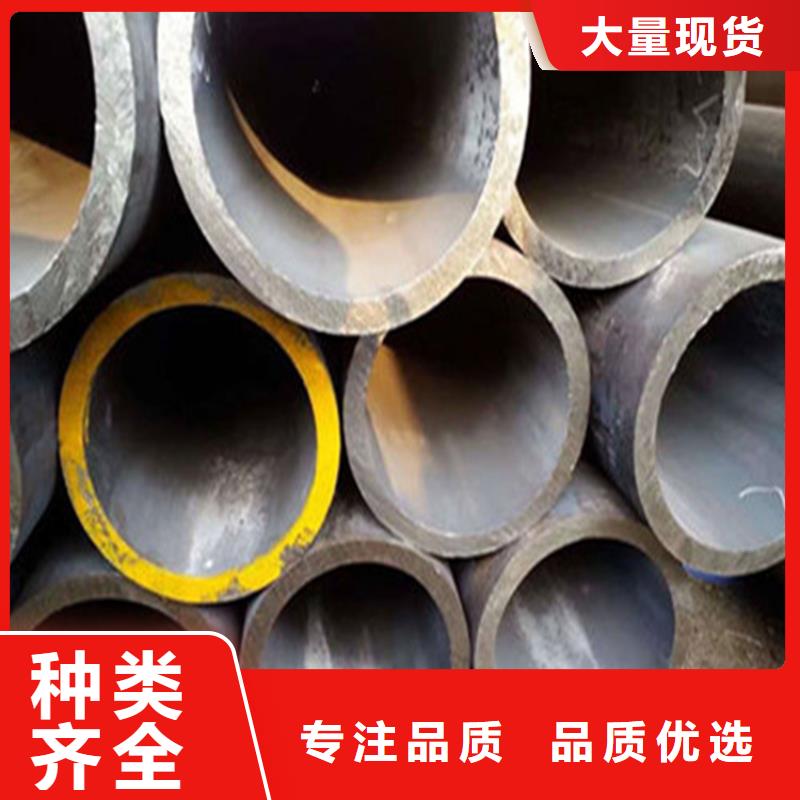 无缝钢管生产销售本地生产商