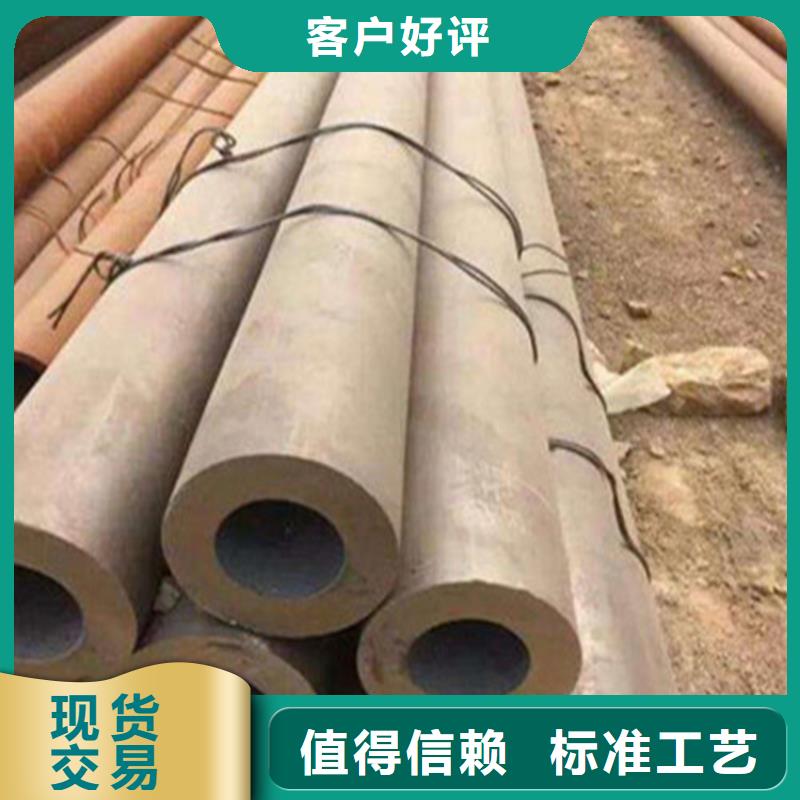 无缝钢管_无缝钢管厂家本地经销商