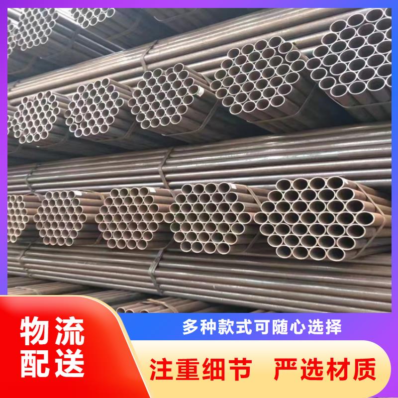 无缝钢管小口径无缝钢管、无缝钢管小口径无缝钢管厂家直销应用广泛