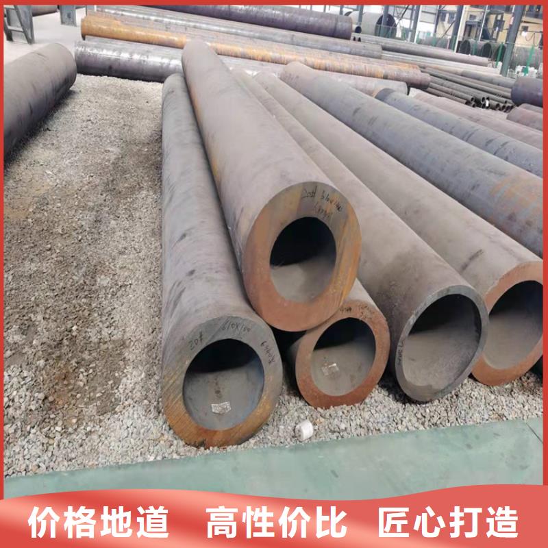 诚信的无缝钢管生产厂家源头直供