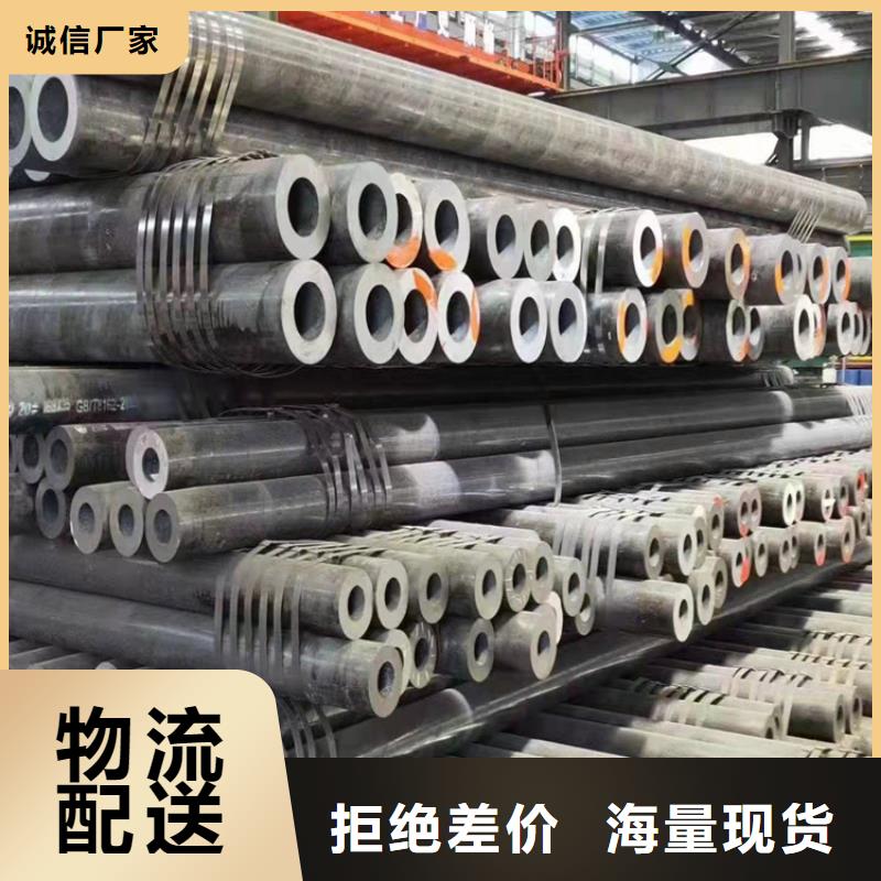 质量靠谱的小口径热轧无缝钢管中厚壁无缝钢管厂家厂家直发