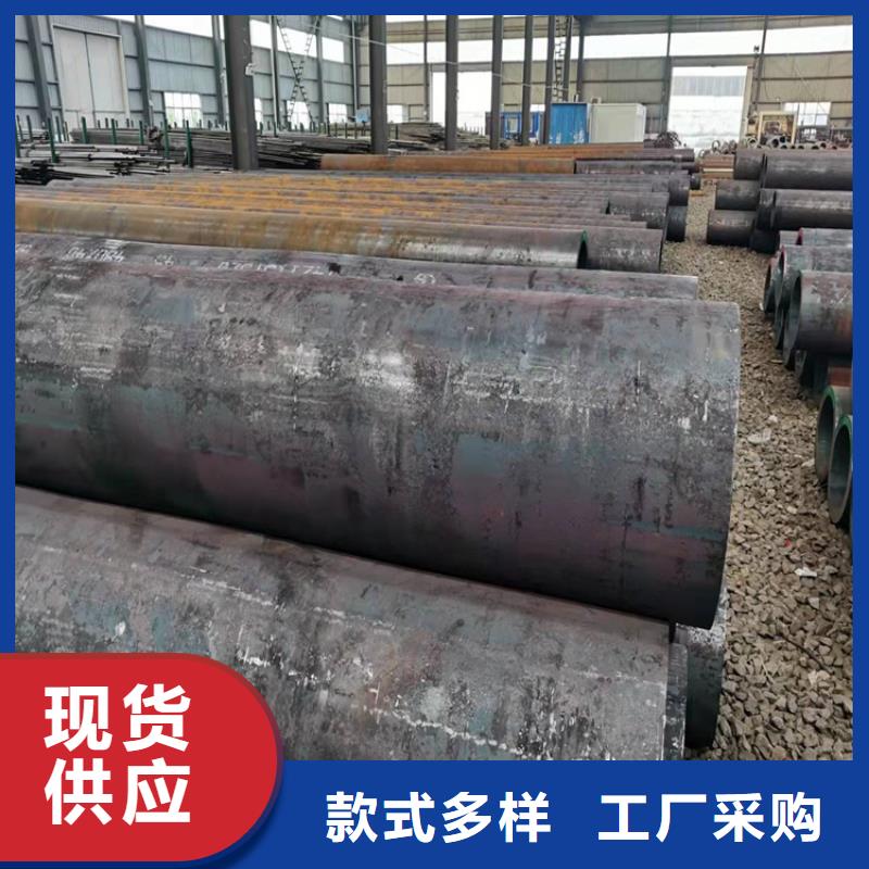 无缝钢管大口径厚壁无缝钢管大厂家才可靠大品牌值得信赖