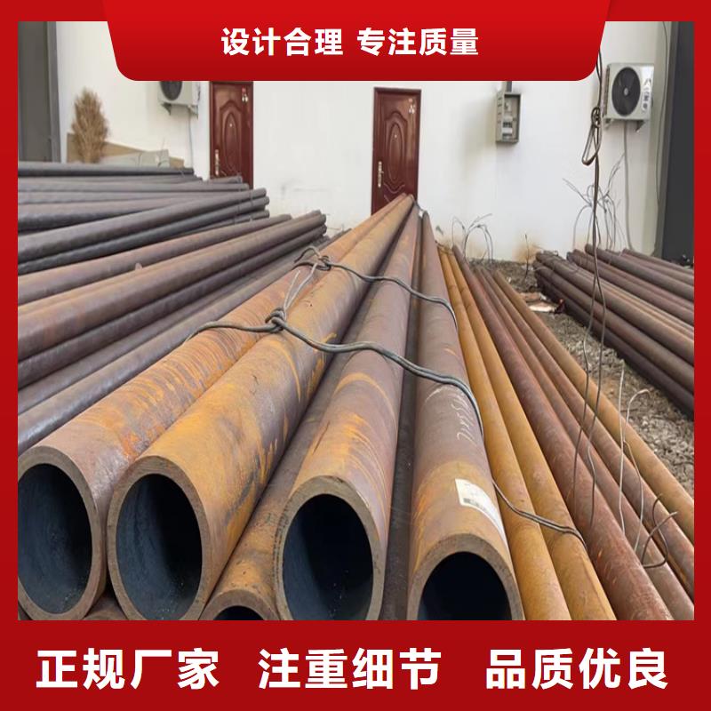 卖无缝钢管的供货商同城品牌