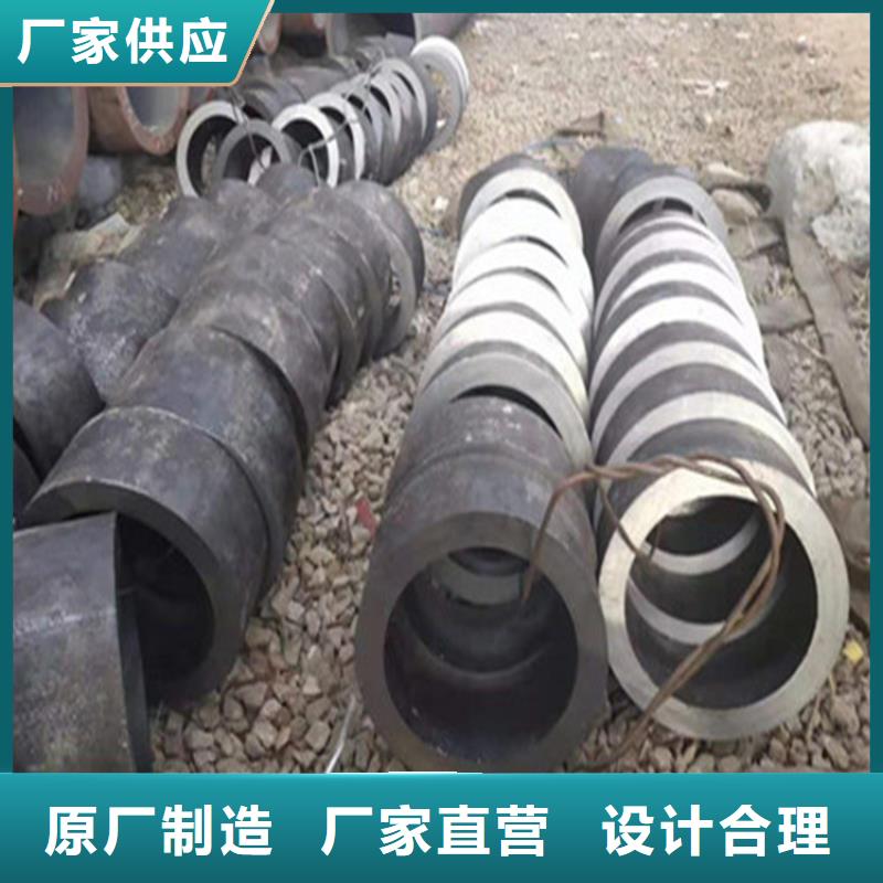 #无缝钢管小口径无缝钢管#-价格优惠真材实料诚信经营