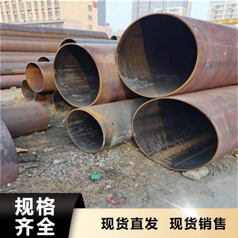 无缝钢管源头厂家本地报价更优惠工厂价格