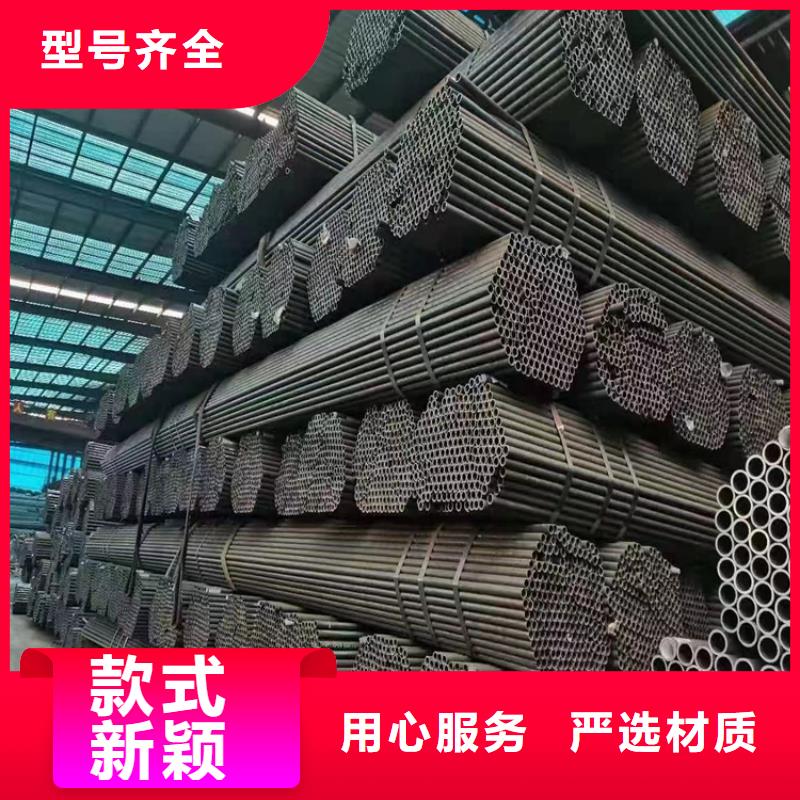 无缝钢管产品详细介绍当地经销商
