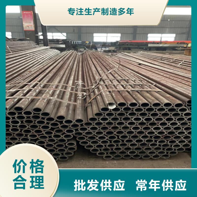 找无缝钢管认准鑫邦源特钢有限公司快速物流发货