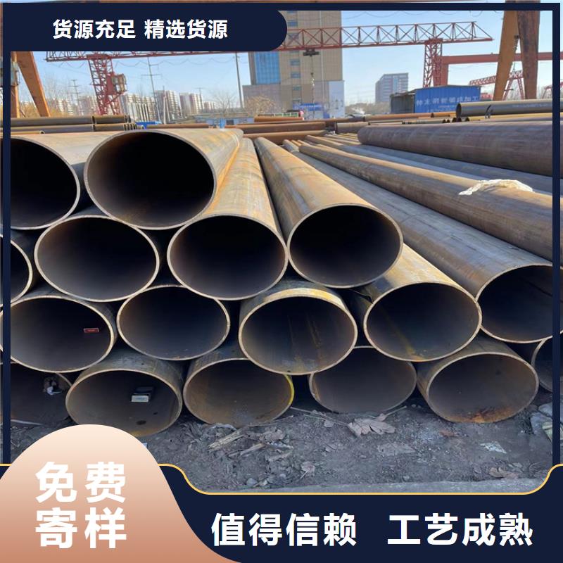 无缝钢管大口径厚壁无缝钢管品牌厂家同城货源