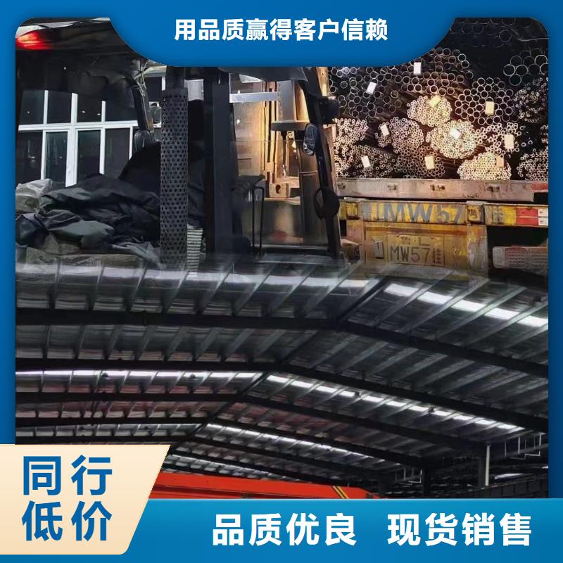 无缝钢管价格比较同城厂家