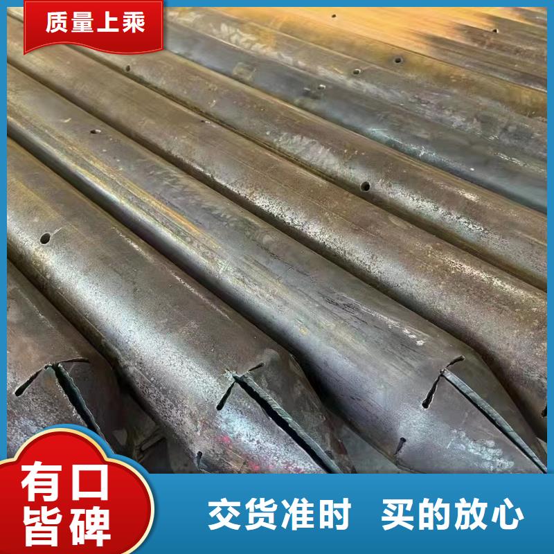 无缝钢管行业动态价格实在