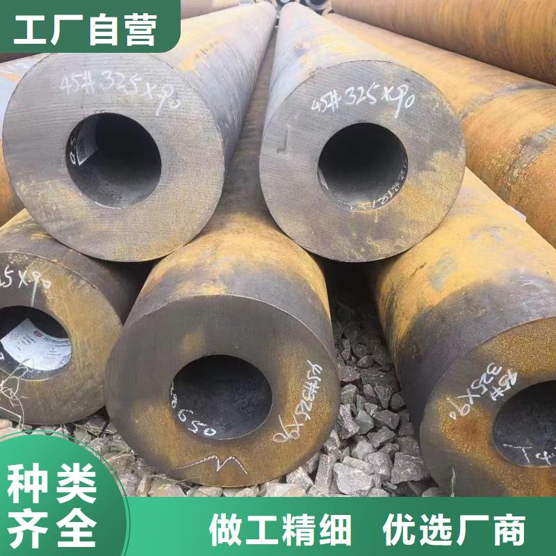 优质的无缝钢管供应商品质有保障