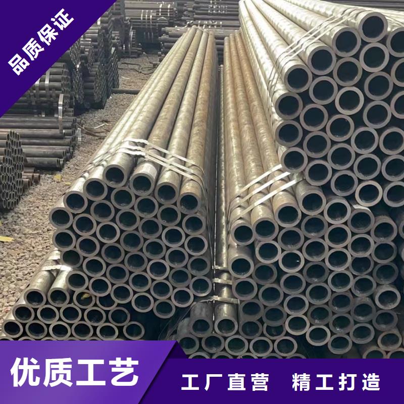 无缝钢管的工作原理发货及时