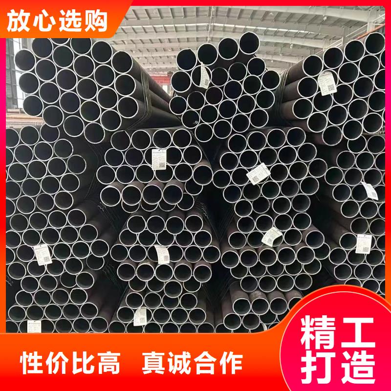 无缝钢管厚壁无缝钢管机械加工制造精密管-无缝钢管厚壁无缝钢管机械加工制造精密管供应当地货源