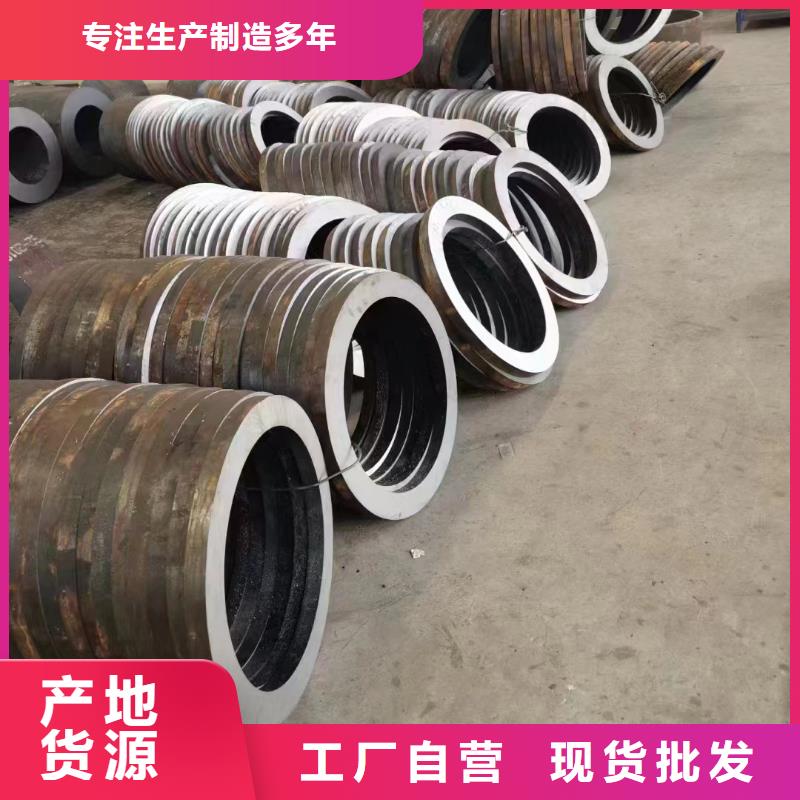 常年供应无缝钢管-全国配送满足多种行业需求