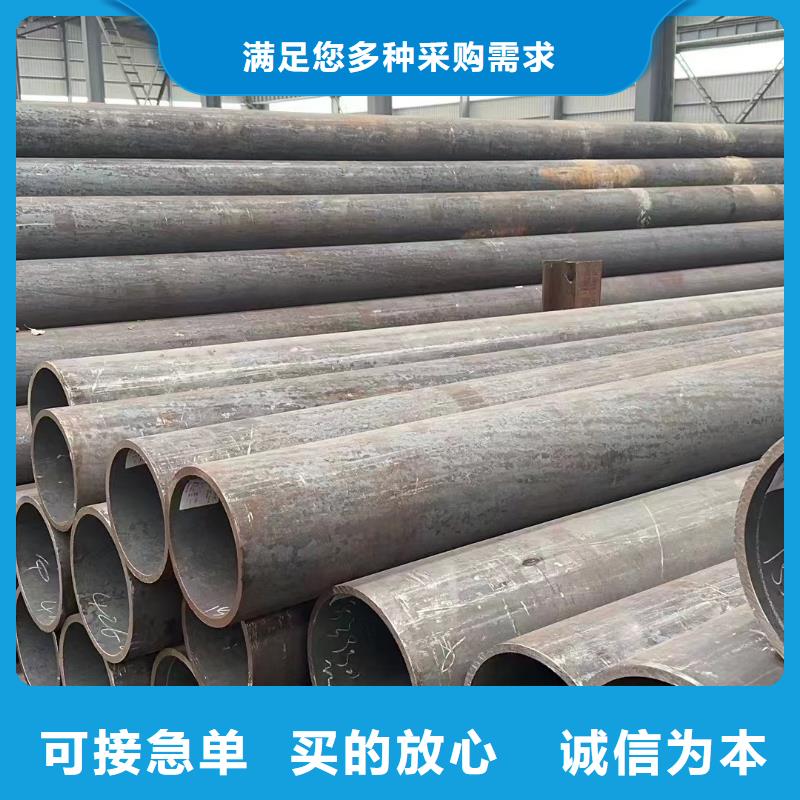 无缝钢管厂家现货销售拥有多家成功案例