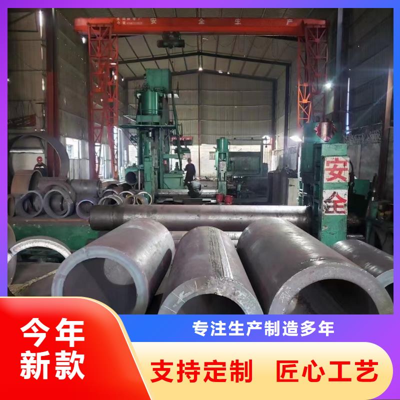 靠谱的无缝钢管公司同城生产商