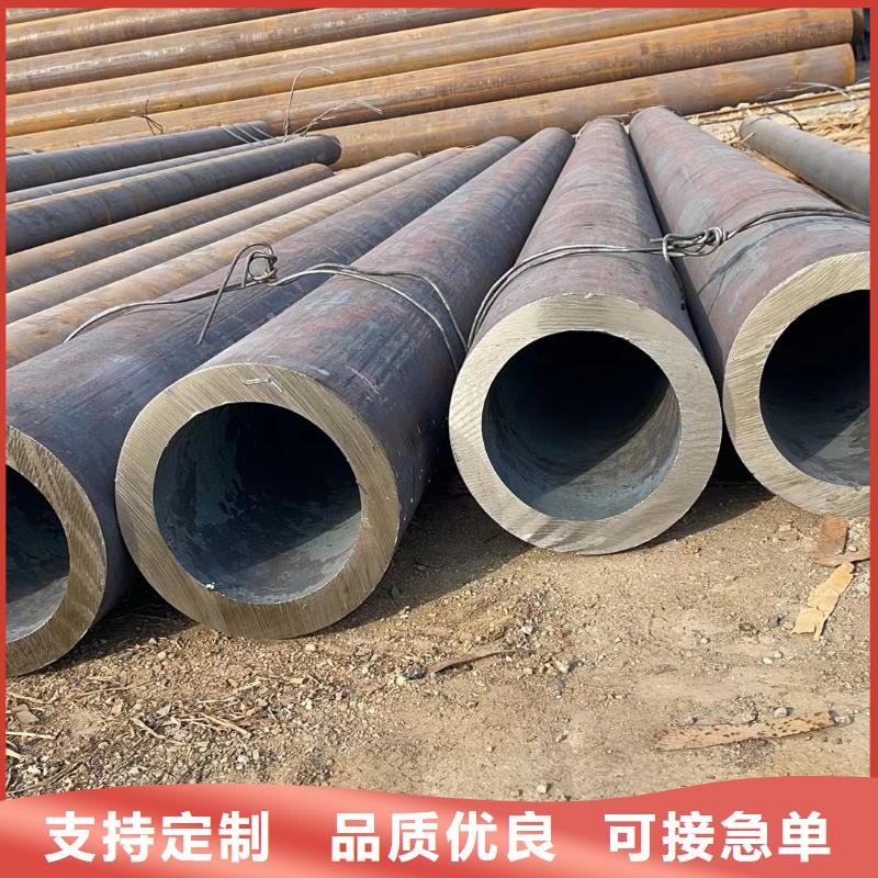 无缝钢管小口径热轧钢管冷拔无缝钢管无差价直销厂家直销售后完善