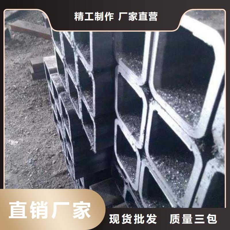 优质无缝方矩管库存充足当地品牌