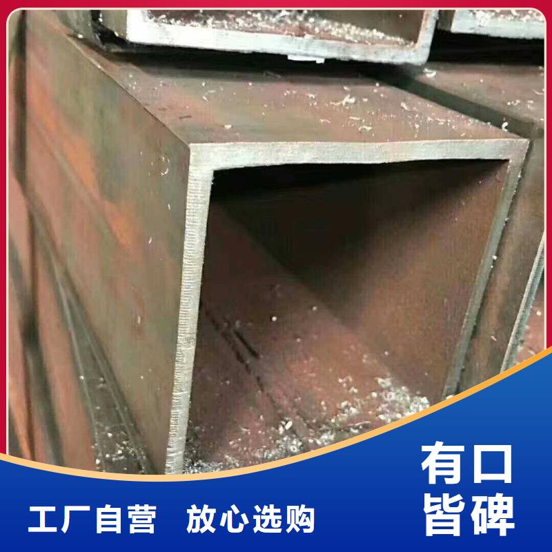 无缝方管总部定制批发