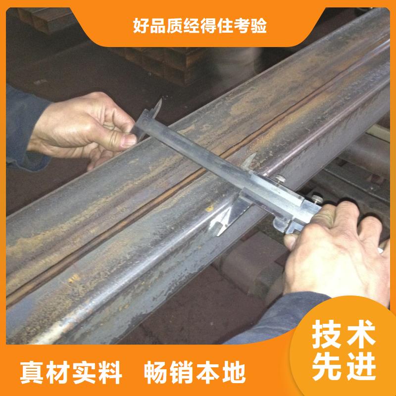 有现货的无缝方管无缝方矩管本地厂家本地制造商