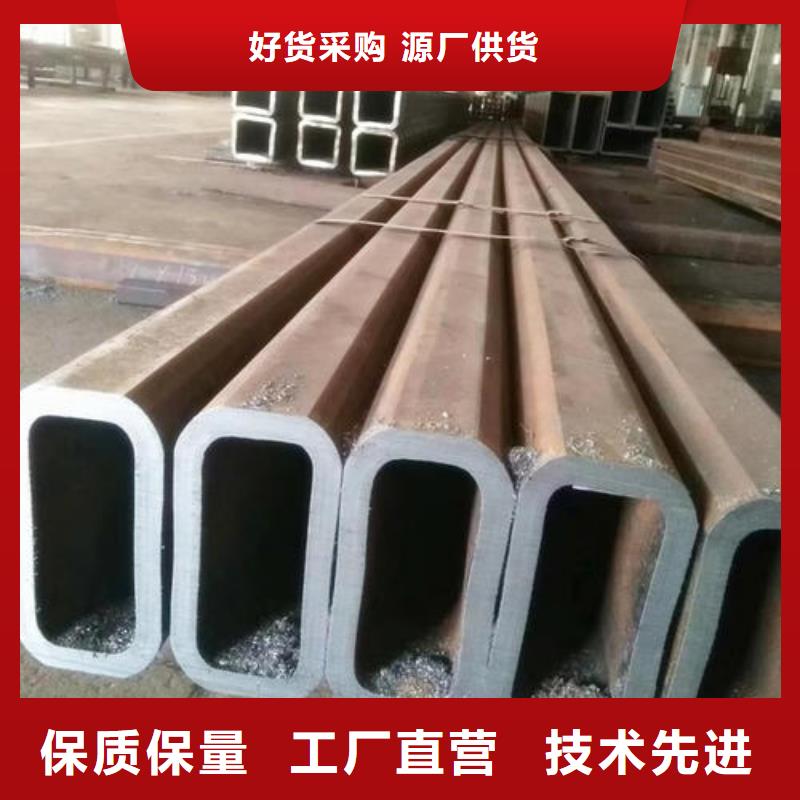 无缝方管大口径中厚壁方矩管甄选厂家当地公司
