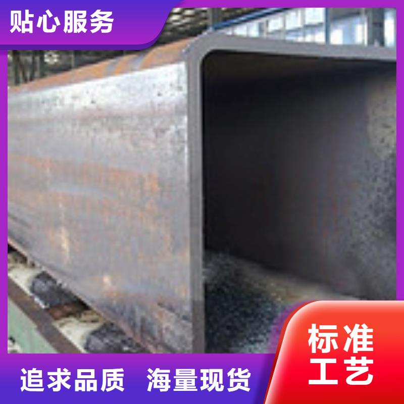 现货供应无缝钢管Q345BQ355BQ355C冷拔无缝方矩管现货齐全售后无忧