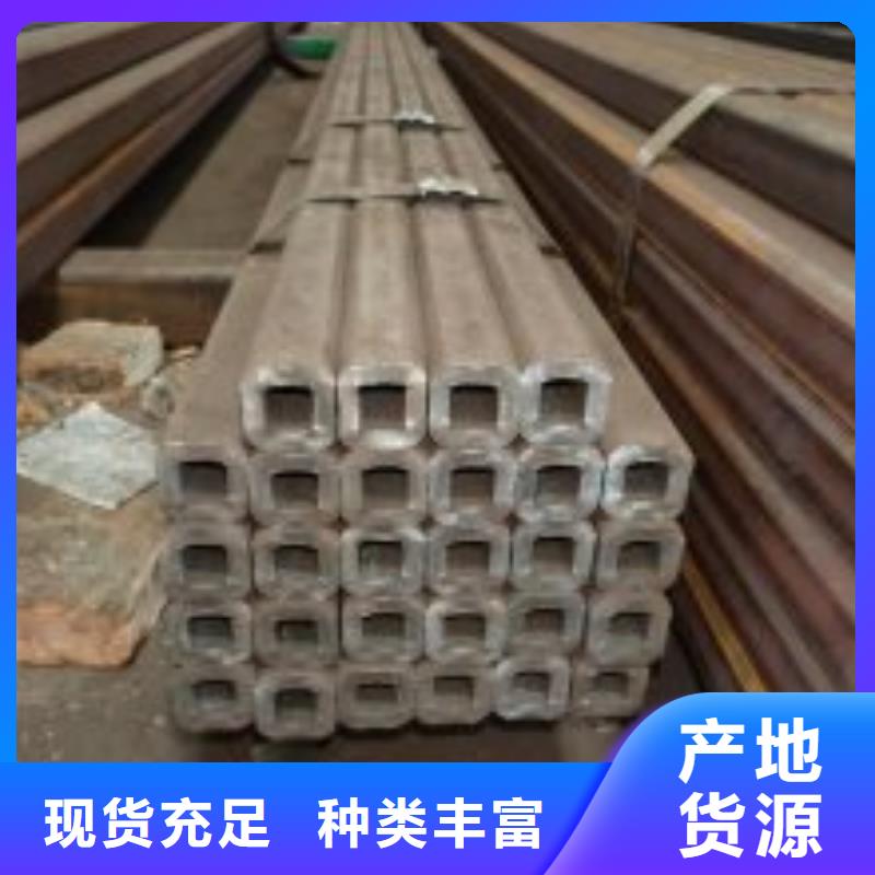 定制无缝方矩管的批发商货源直供