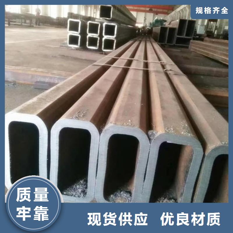 无缝方矩管优选品质厂家精工细致打造