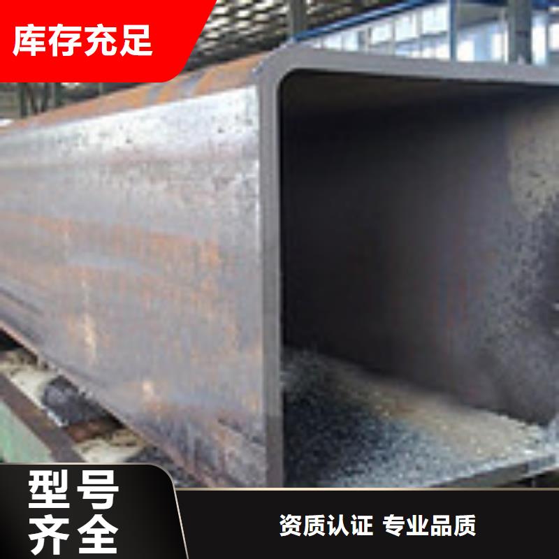 咨询无缝方矩管厂家实体诚信经营