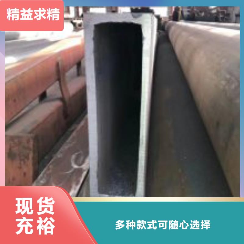 优质的无缝方管按需定制可切割大口径薄壁厚壁方矩管【无中间商】懂您所需