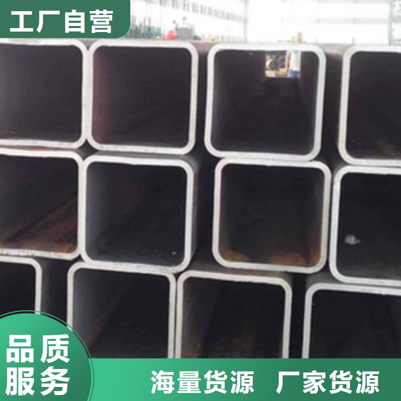 无缝方矩管用途当地生产厂家