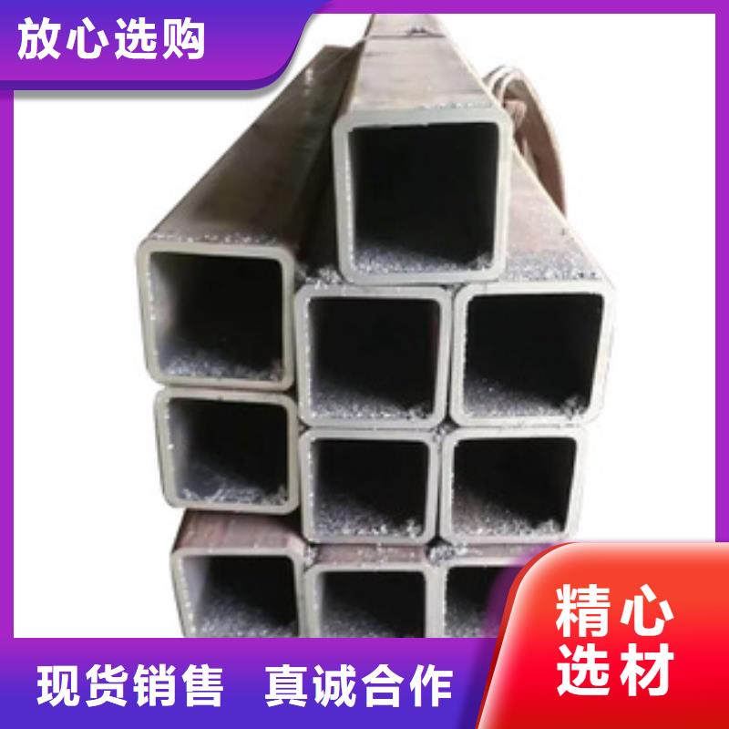 无缝方管如何选择专业生产厂家