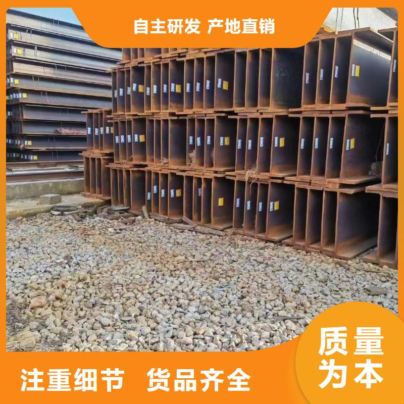 供应无缝方矩管-现货充足有保障产地批发