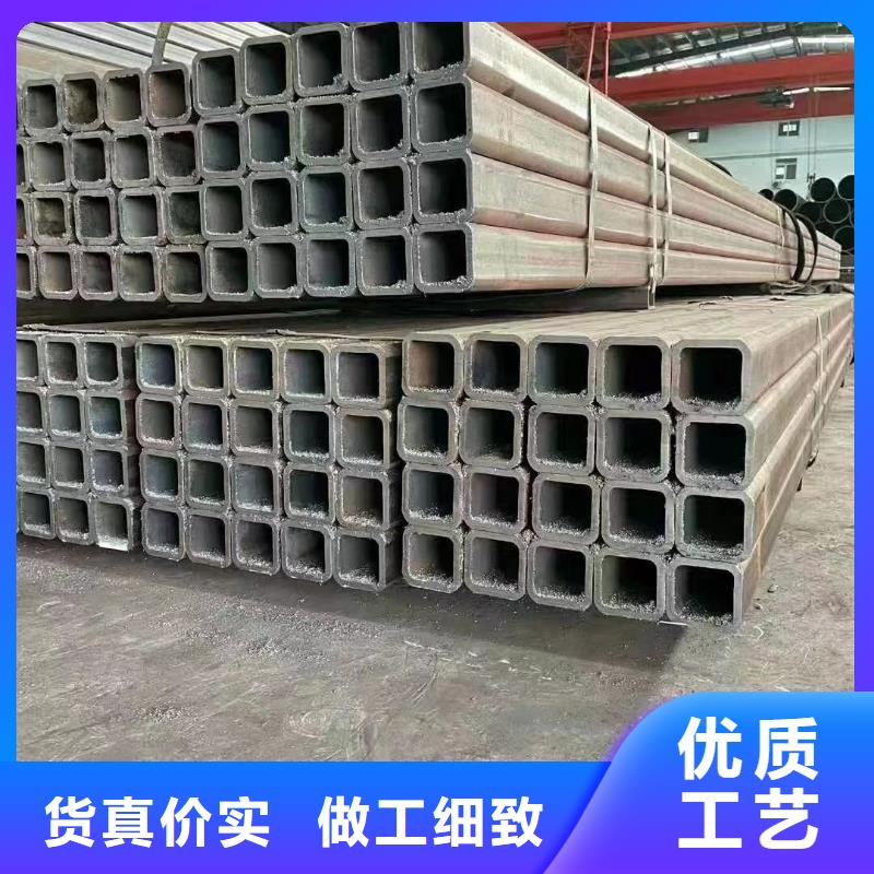 无缝方矩管厂家按需定制源厂直接供货