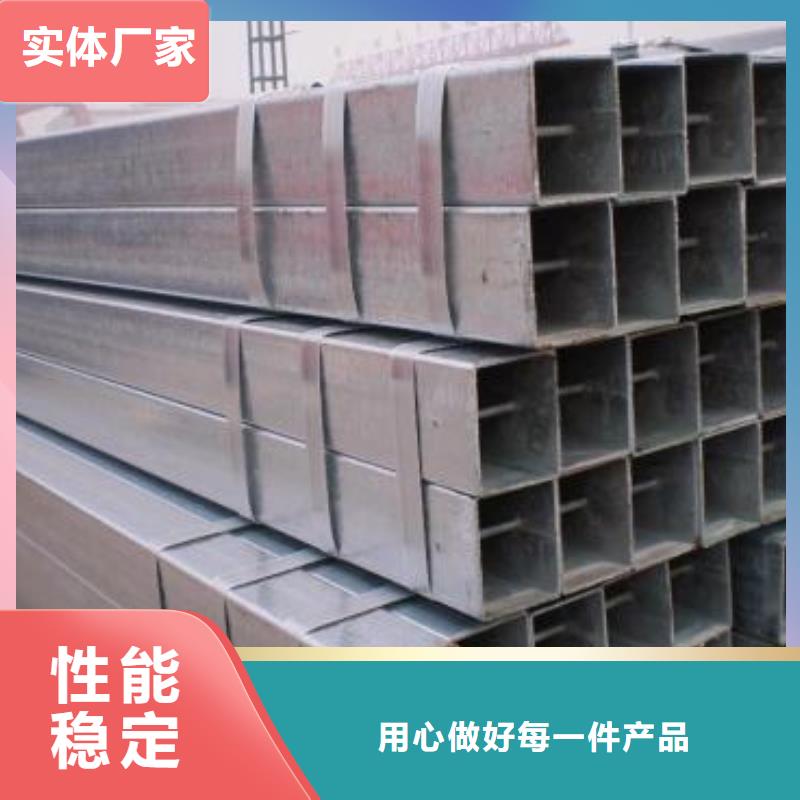 镀锌钢管加工当地品牌