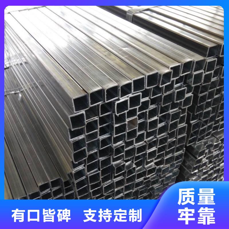 现货供应镀锌钢管_品牌厂家源头把关放心选购