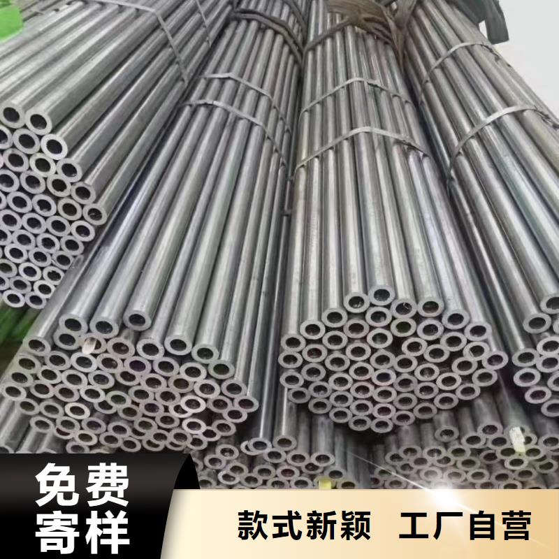 采购镀锌钢管必看-欢迎选购一手价格