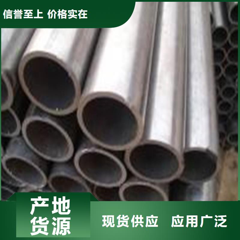 精密钢管厂家供应价格适用范围广