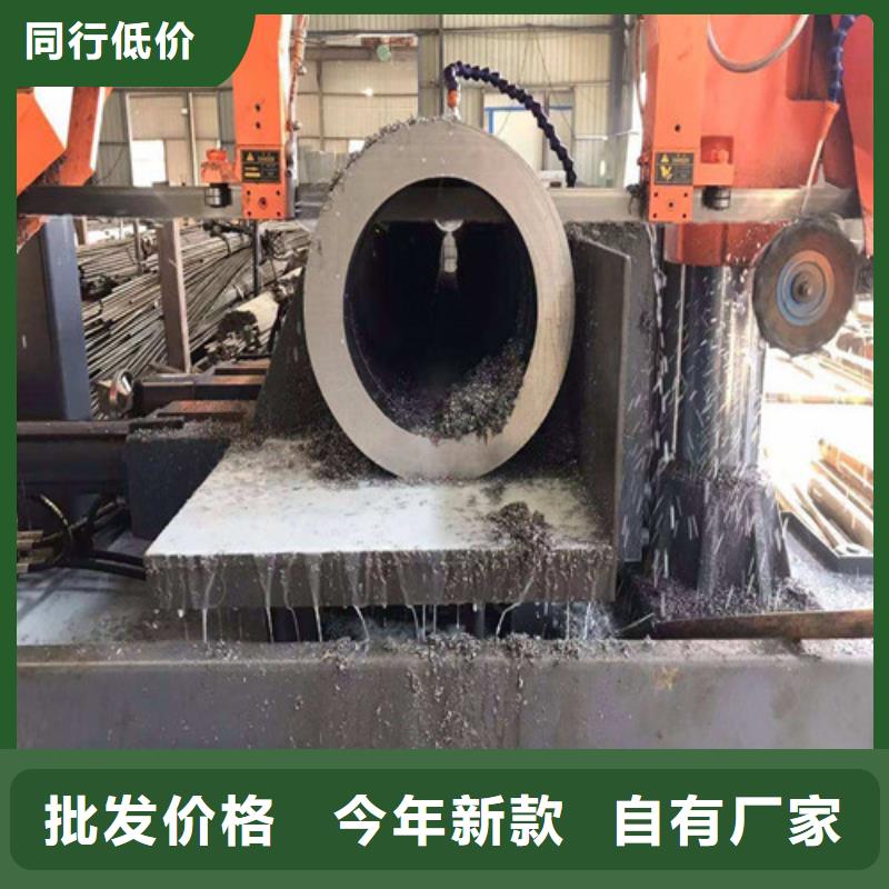 精密钢管用心服务现货销售